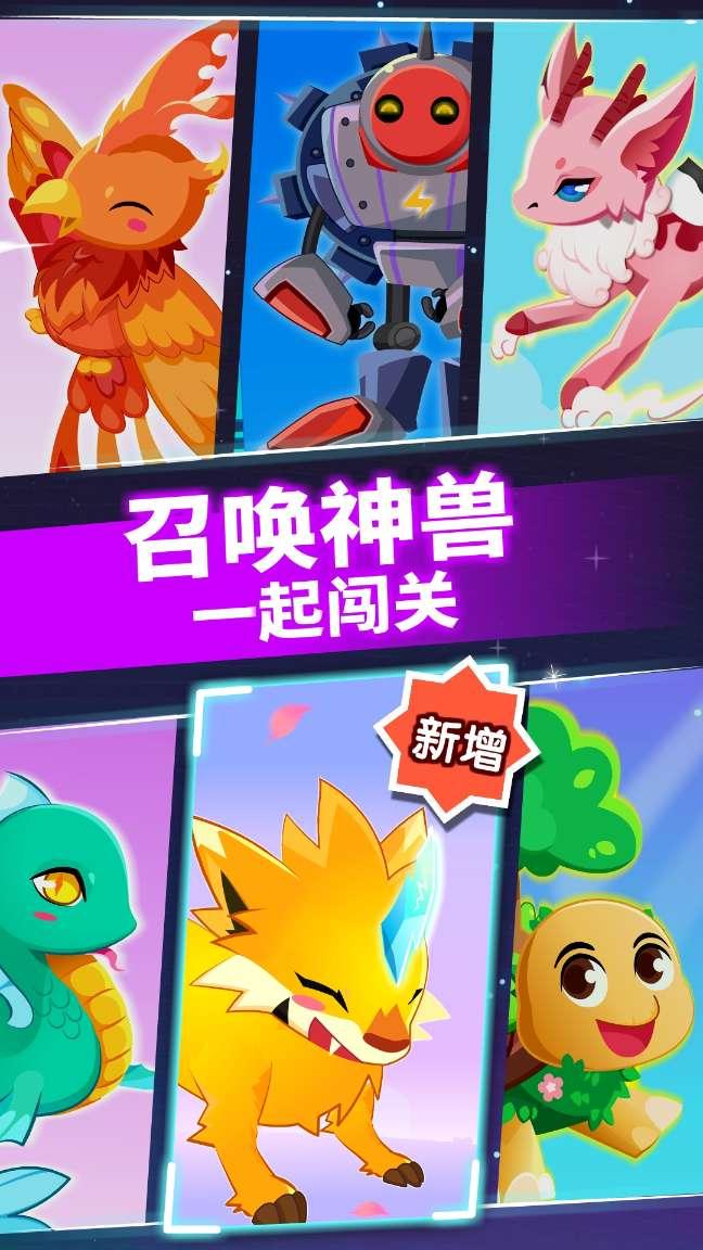 王小军被撤销全国政协委员资格：火箭院原院长涉嫌违纪