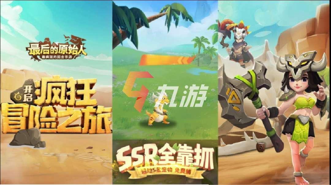 鲜为人知的江南第一书院，不在苏州杭州而在台州，朱熹在此讲过学