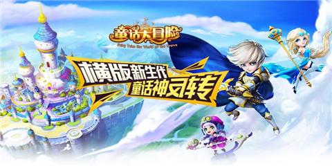 跨境职场中企公司南美洲饭堂粤菜厨师