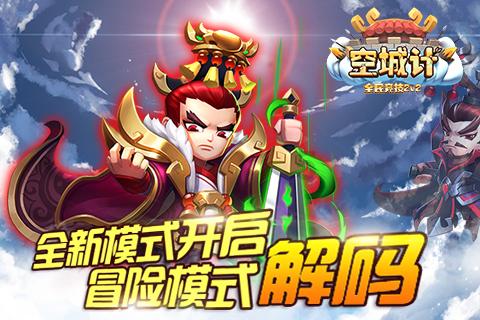 泡泡魔导师