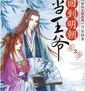 妖精剑士F