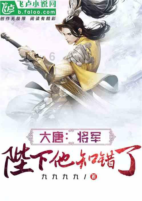 全民剧本大师内置菜单