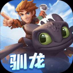 调兵遣将飞机打击