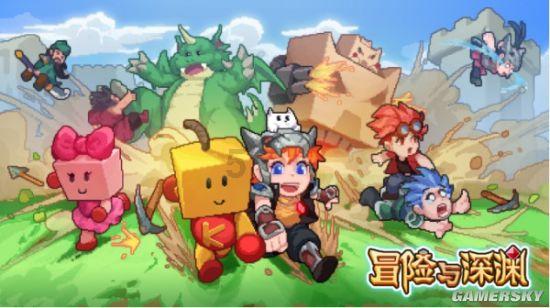 探索山中小屋