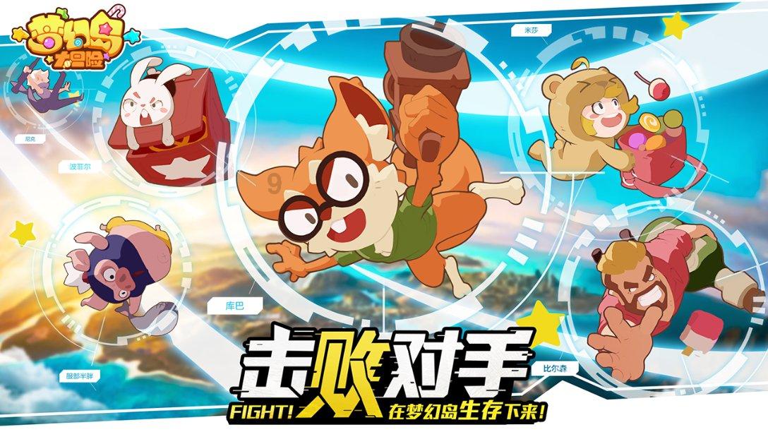 新春走基层丨邵武市政府主要领导节前走访慰问困难群众