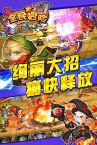 美的空调指示灯都亮怎么回事游戏画面