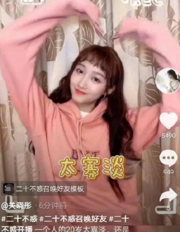 从读报中寻找力量