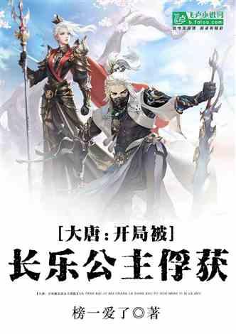 尼弗卡拉遗址