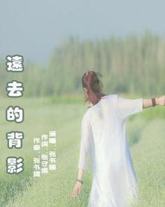中铁十五局五公司党委召开主题教育专题民主生活会会前集中学习会