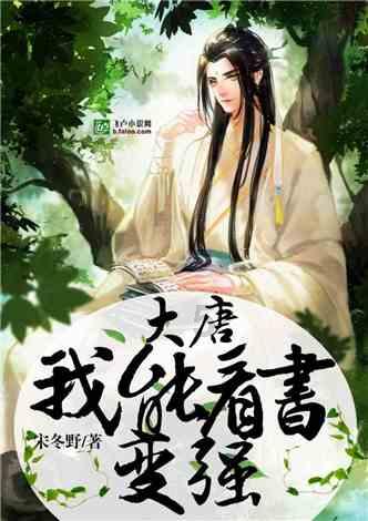 月光影视