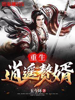 腿发软胸口疼?-专业问答交流平台