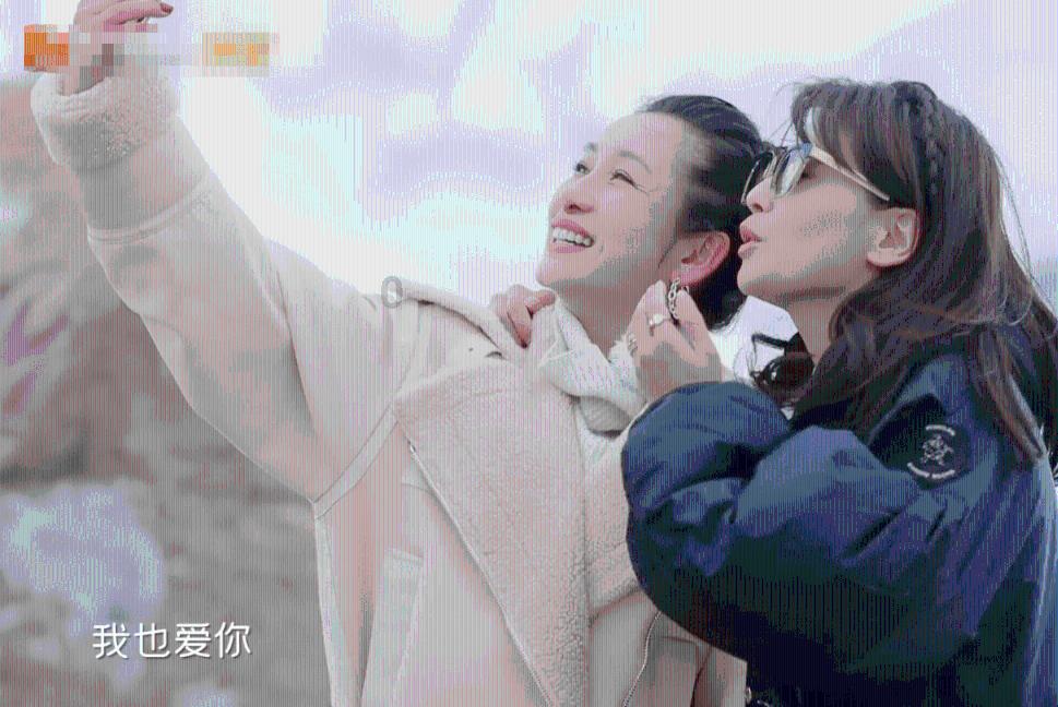 嘉日单词
