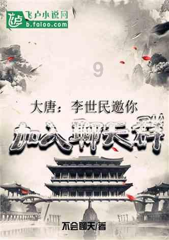机构:重视光模块投资机会,5GETF(515050)近20日吸金1.25亿元