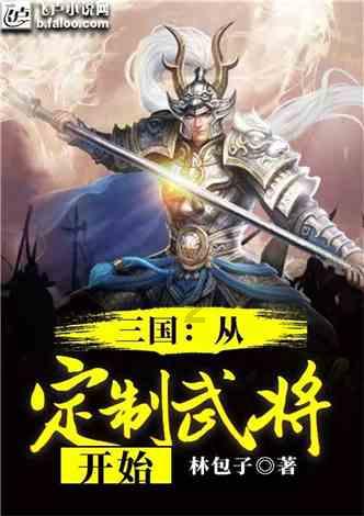 影视工厂
