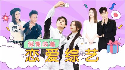刘姥戏园:一路奢华暗叹,谁知雨后秋声