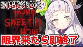 魔幻陀螺2世界杯