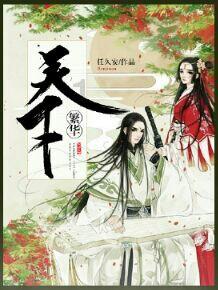 俄罗斯对乌克兰军工设施进行集群打击