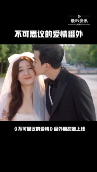 辽宁丹东一银行职员办理业务时倒地碰瓷？内勤行长：客户不讲究