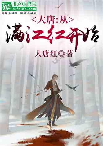 创作猫