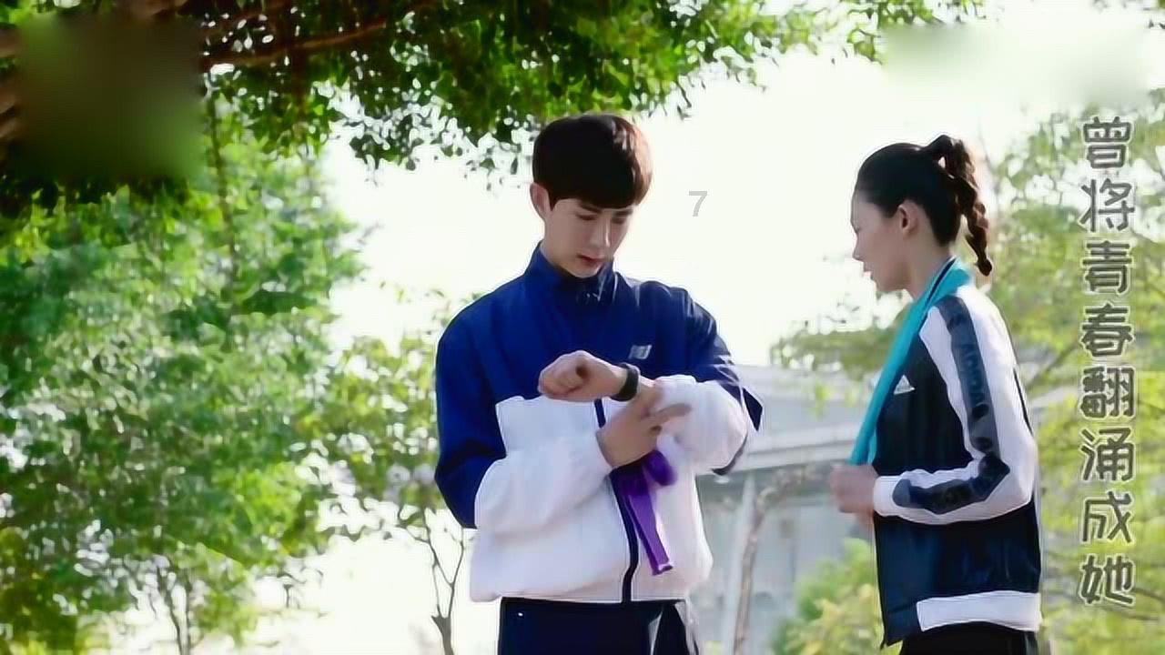 女管家逃脱记