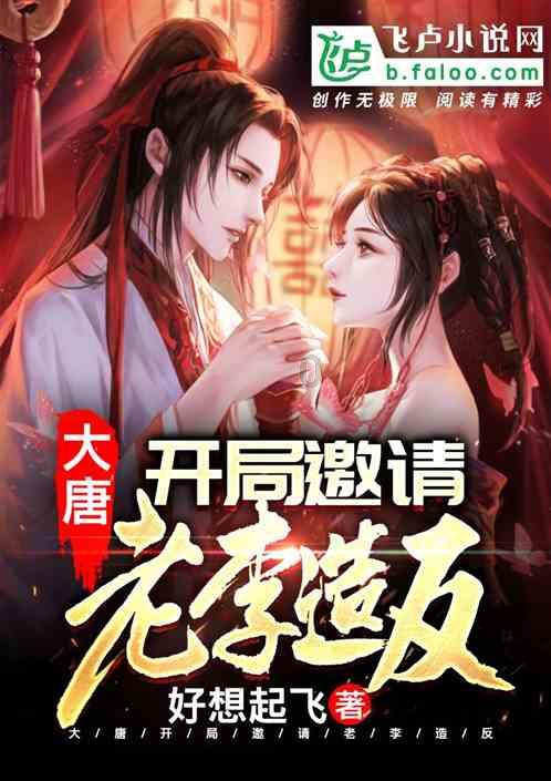 华为手机电不经用怎么办？游戏画面