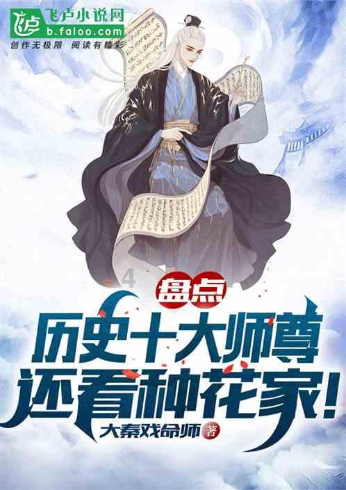 可爱猴子装扮