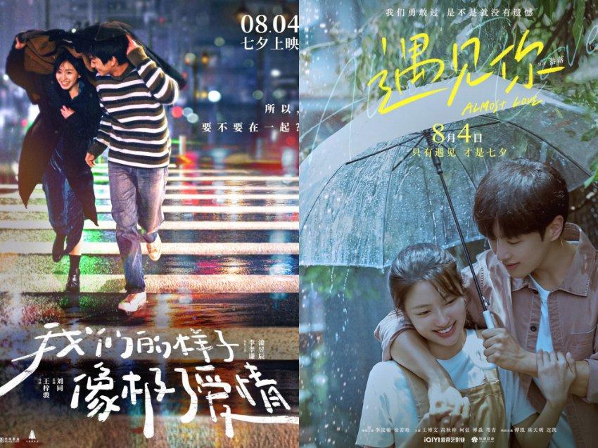 【重点关注】马来西亚乡村交流代表团到榆垡参观交流