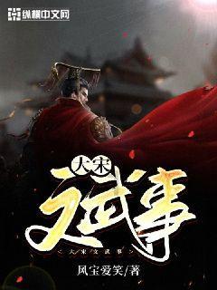 虫虫助手下载