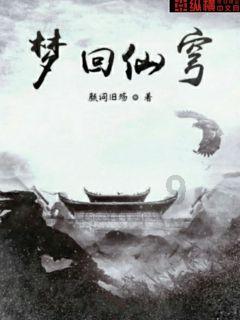 逗小猴开心系列180