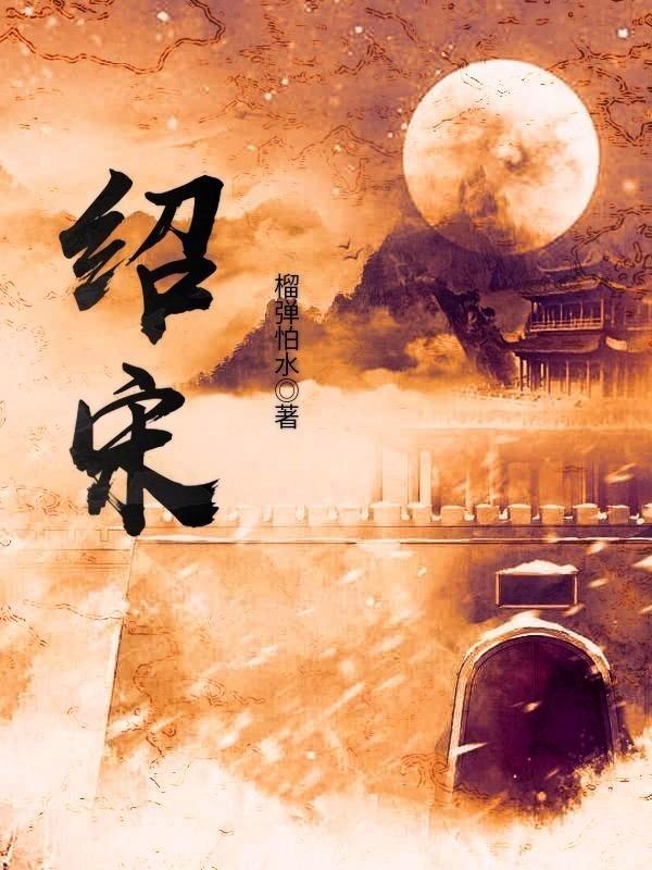 新建公园石凳太少