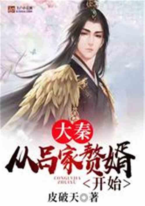 大眼蛙3