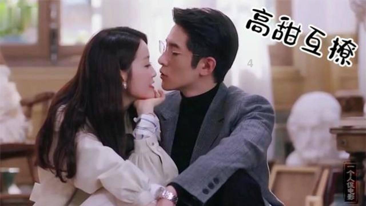 无人机海拔2300多米航拍黄山，从上帝的视角带给你不一样的震撼游戏画面