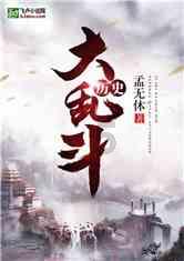 摩根大通:推广使用贴现窗口有助于消除其污名化 提升金融稳定