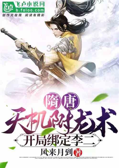 沪江开心词场