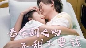 月光影视