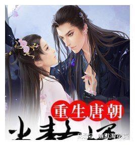 侏罗纪时代逃生