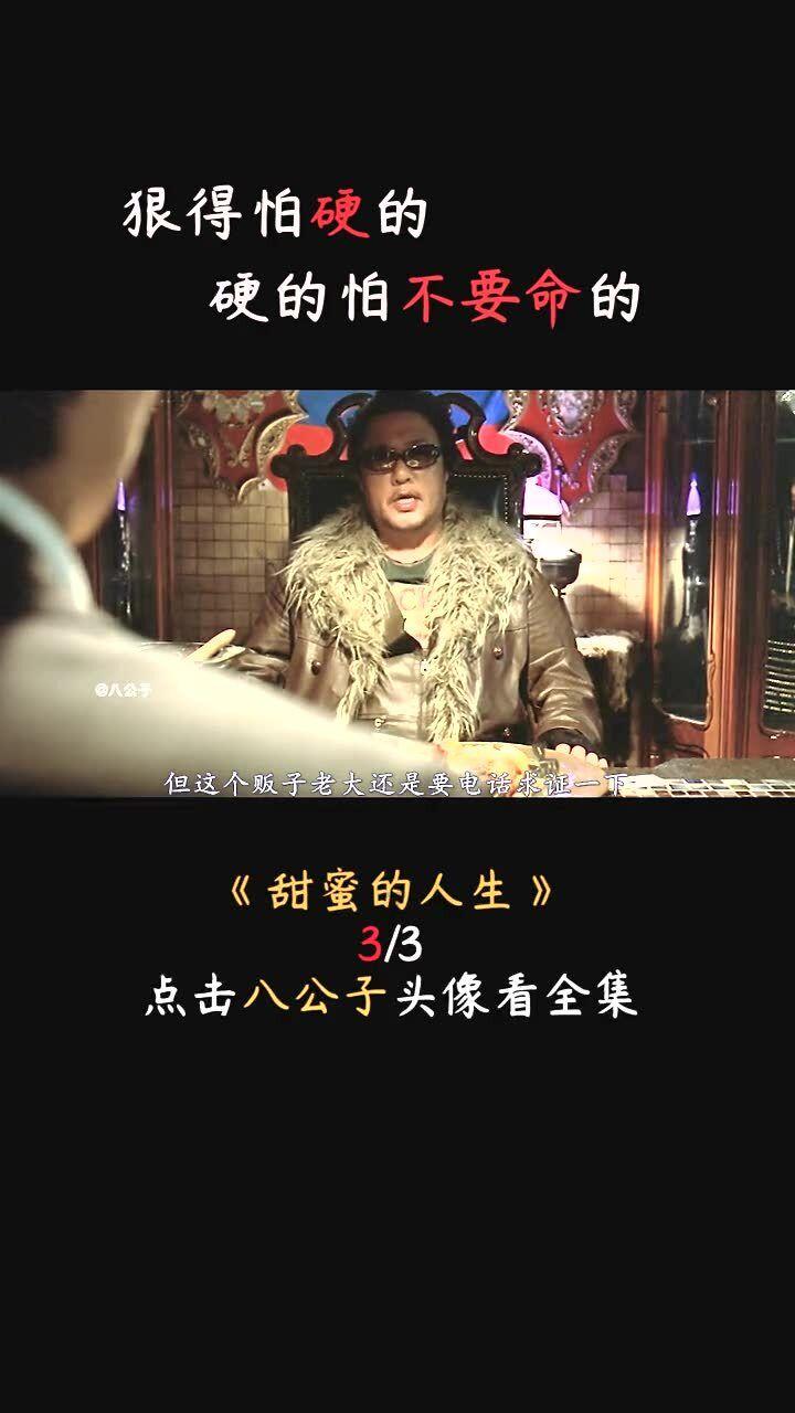 2024年我国将完成国土绿化一亿亩