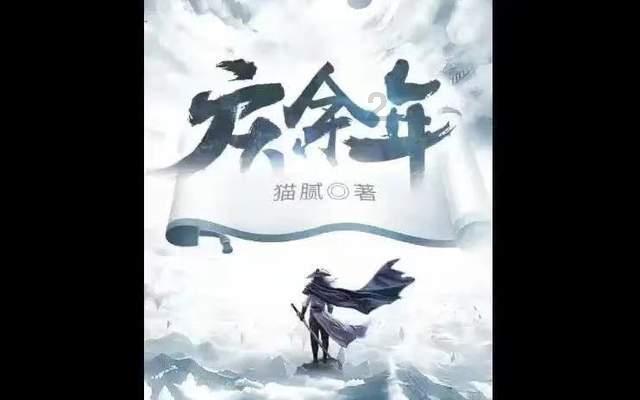 休息室逃生
