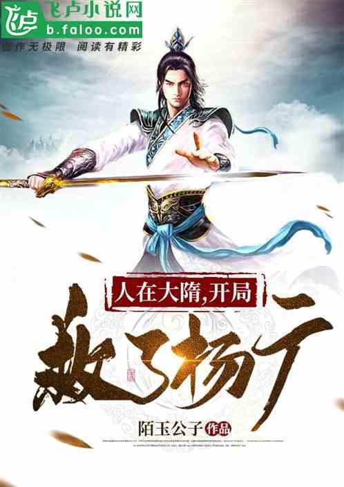 长沙台协慢垒队:一球连两岸,湘台共情深