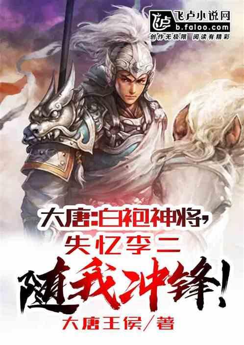 春雨直播app