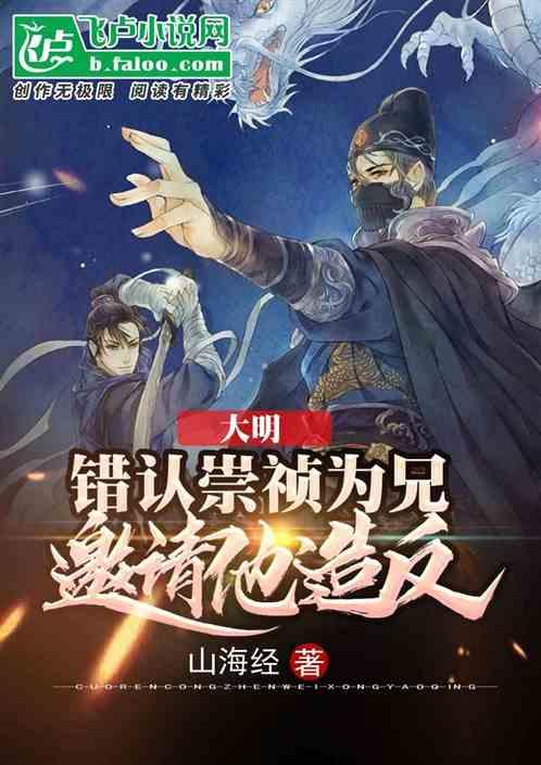 燃烧吧大脑装瓶子游戏