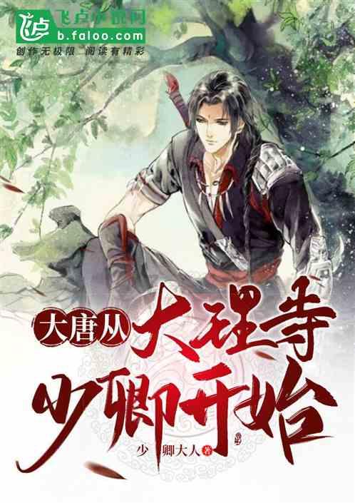 秦海璐蒋龙史策《狗剩快跑》即将定档,是爆笑喜剧还是抗战神剧?