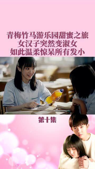 异星探险家