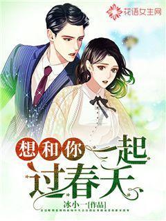 抖音上我关注了一个好友，我们彼此互相关注了，不知道怎么回事，我抖音上会自动取消关注对方。求解游戏画面