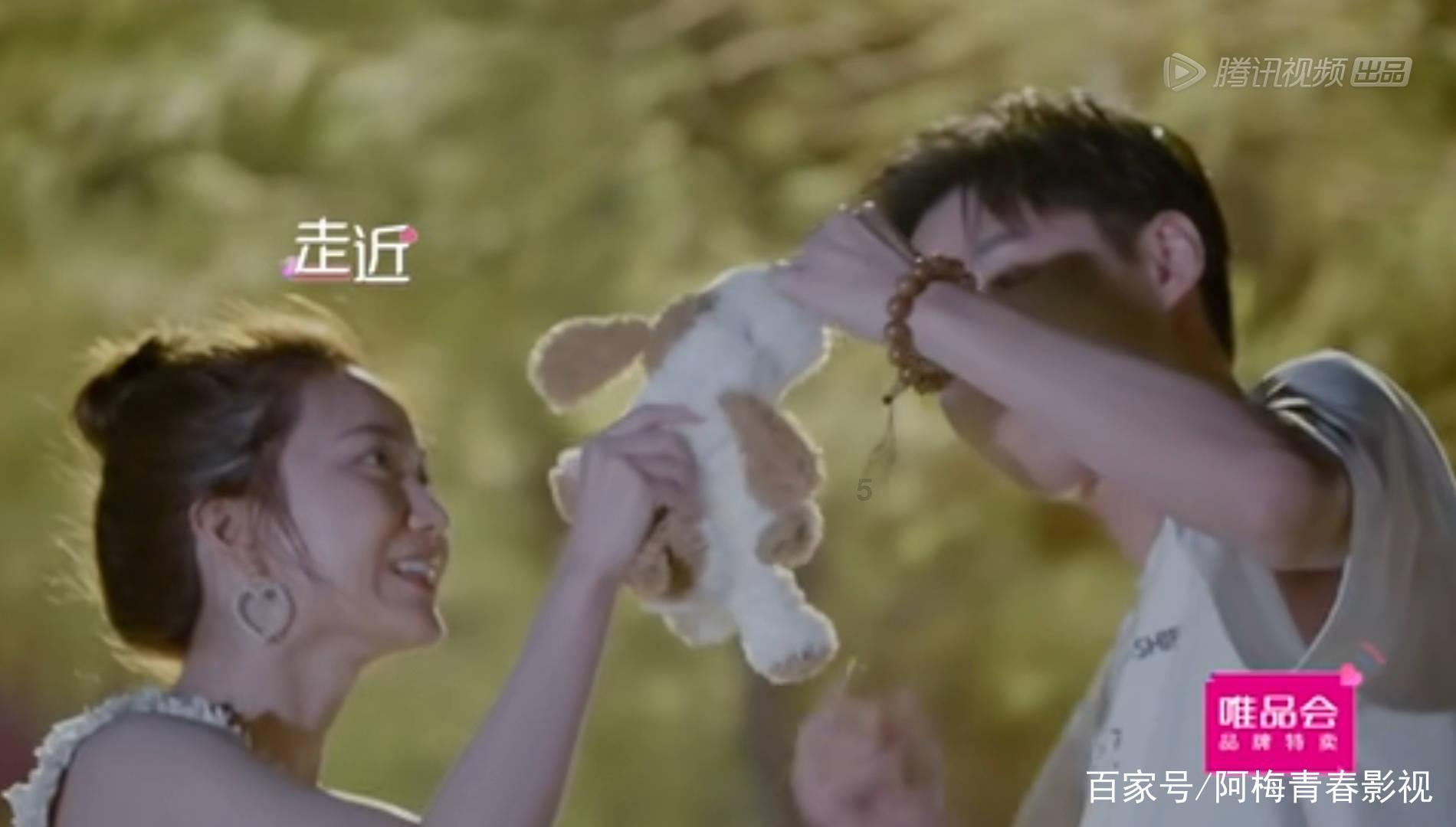 超黄金街霸2