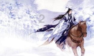 什么是性同意？你对“性同意”的理解是什么？游戏画面