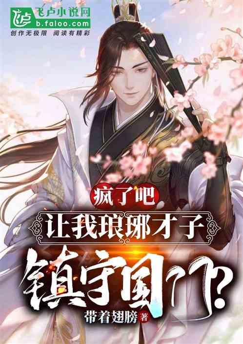 脑洞小老弟无实名认证