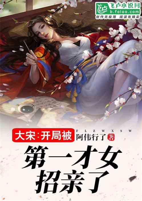 毛石混凝土为什么不容易开裂？游戏画面