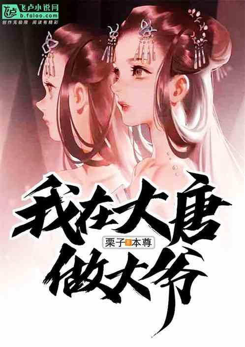 英特尔芯片