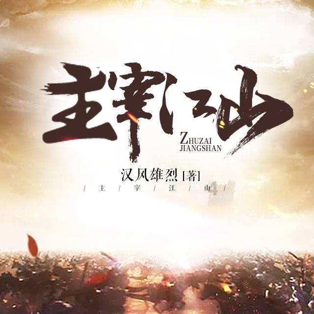 玉米可以和鸡蛋一起吃吗游戏画面
